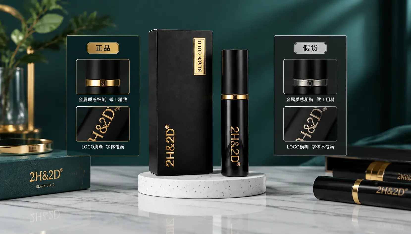 日本持久液噴霧新手使用指南 - 避開假貨掌握正確用法