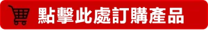犀利士5mg產品資訊