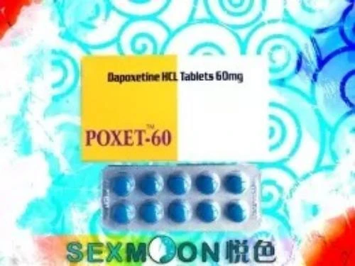 Poxet必利勁持久延時效果解析:如何延長性愛時間數小時