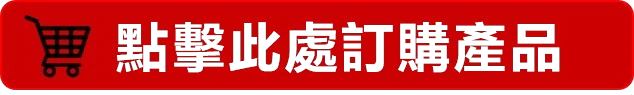 5mg犀利士每日錠 5mg犀利士每日錠