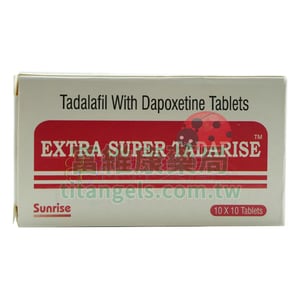雙效犀利士EXTRA SUPER TADRISE 100mg10粒版 增硬延時的完美解決方案