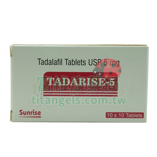犀利士5mg每日錠|Tadarise-5MG 攝護腺與勃起功能雙效解決方案,男性健康新選擇 - 1