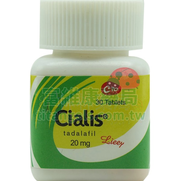 Cialis 犀利士瓶裝 20mg (30顆) | 持效36小時 重拾男性自信 - 1