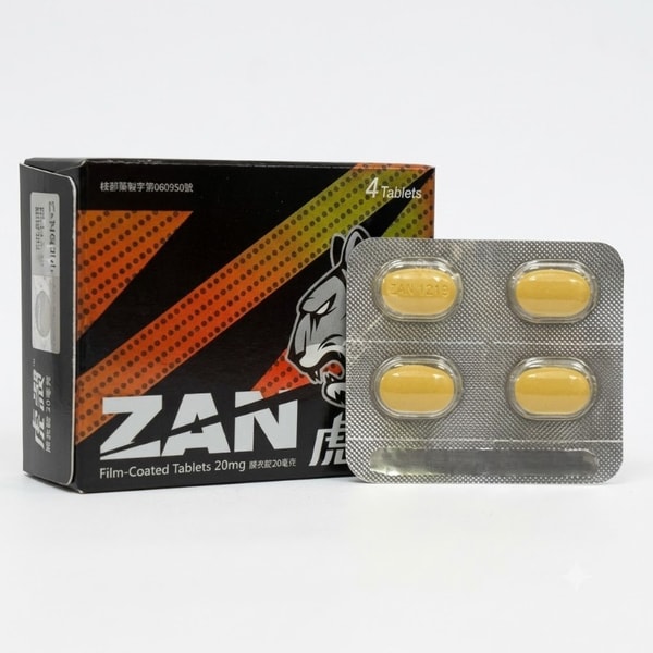 中化 – 虎讚膜衣錠 Zan 20mg (4錠/盒) 台廠犀利士學名藥 - 1