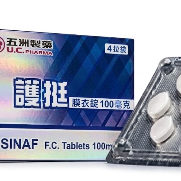 護挺膜衣錠 Sinaf 100mg 強效助勃 五洲威而鋼學名藥 1盒4錠 - 1